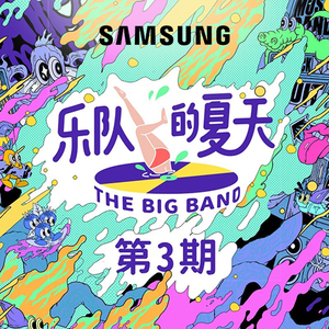 国产mv免费看1688
