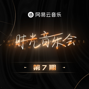 国产mv免费看1688
