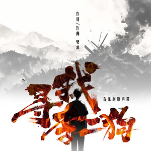 国产mv免费看1688
