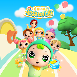 国产mv免费看1688
