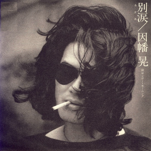 国产mv免费看1688
