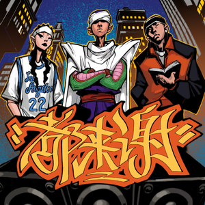 国产mv免费看1688
