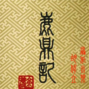 国产mv免费看1688
