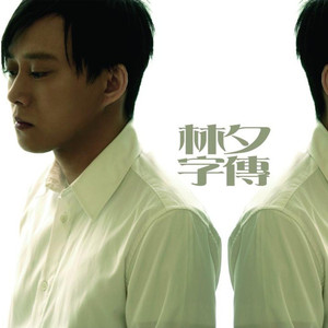 国产mv免费看1688
