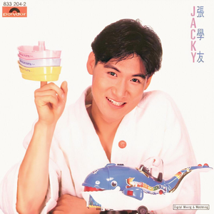 国产mv免费看1688
