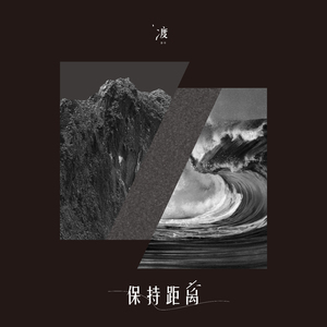 国产mv免费看1688
