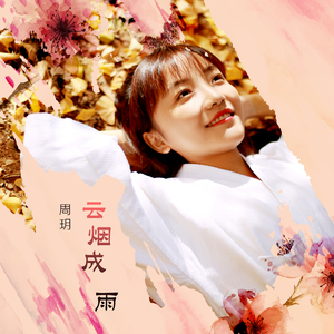 国产mv免费看1688
