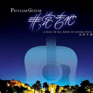 国产mv免费看1688
