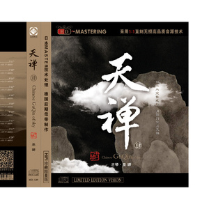 国产mv免费看1688
